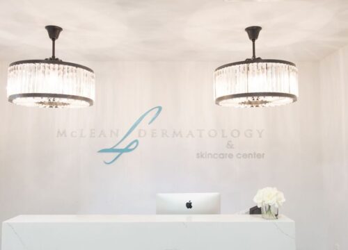 Photo of the McLean office reception area